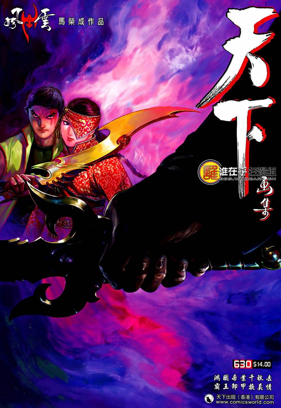 第 1 页