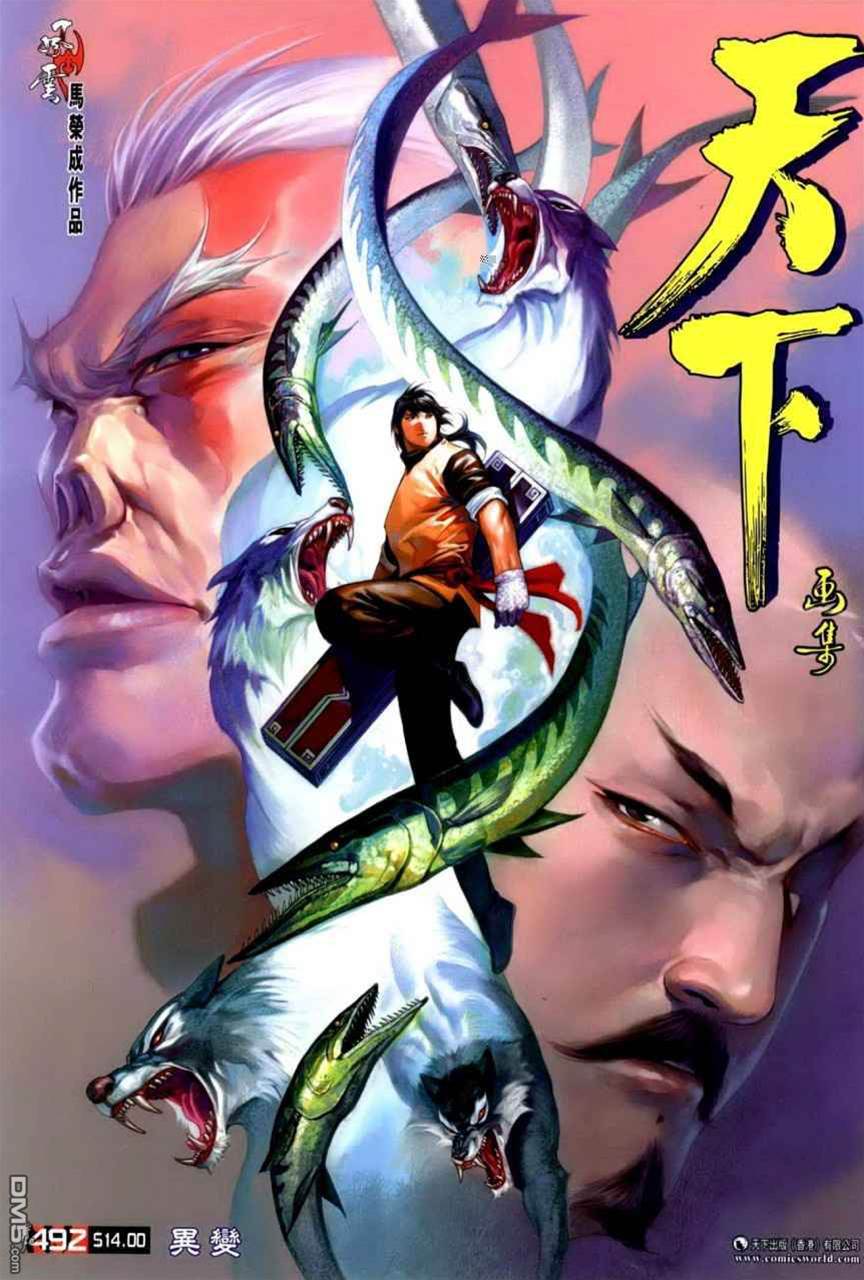 第 1 页