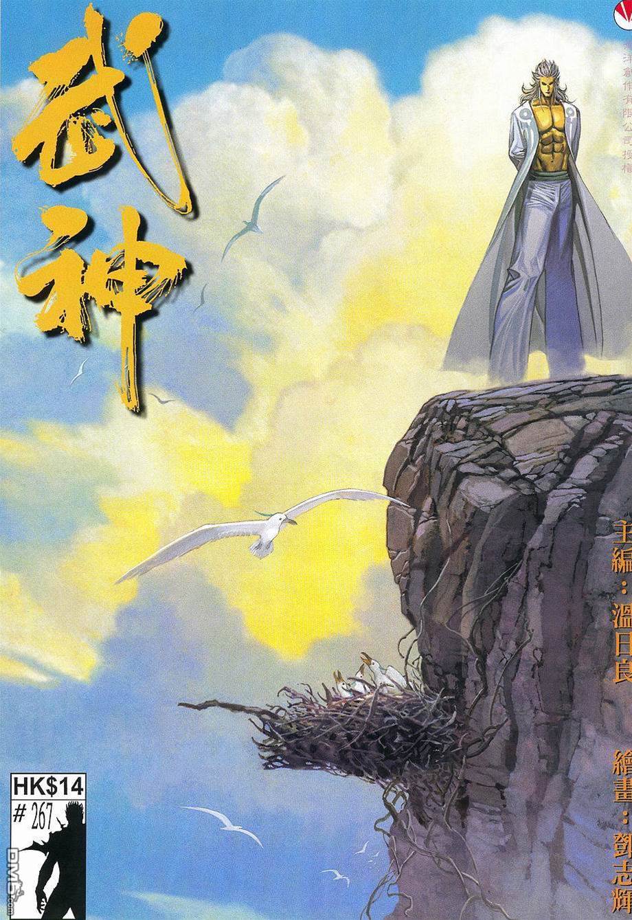 第 1 页