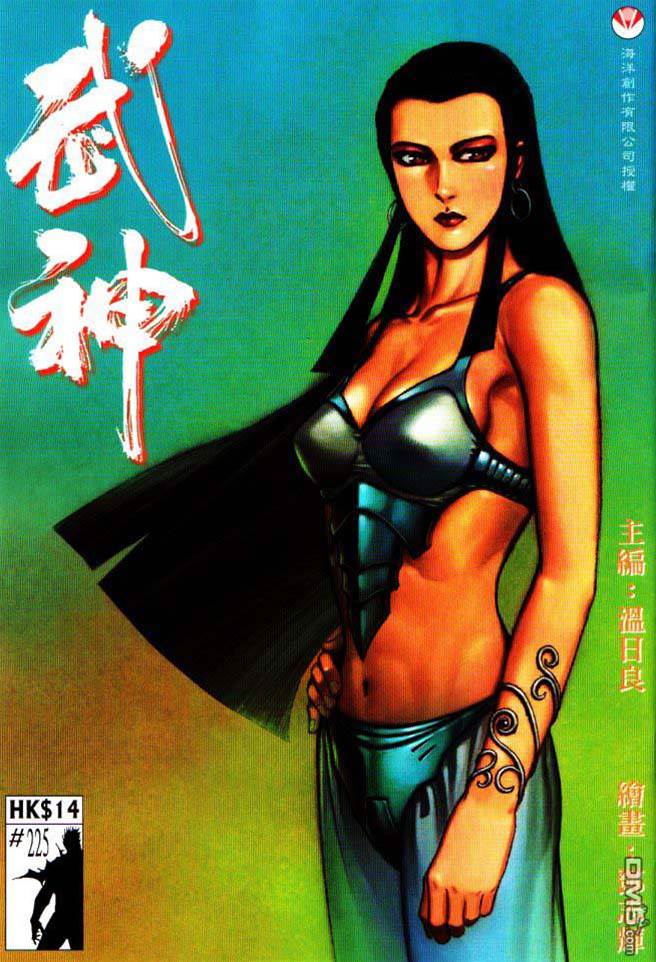 第 1 页