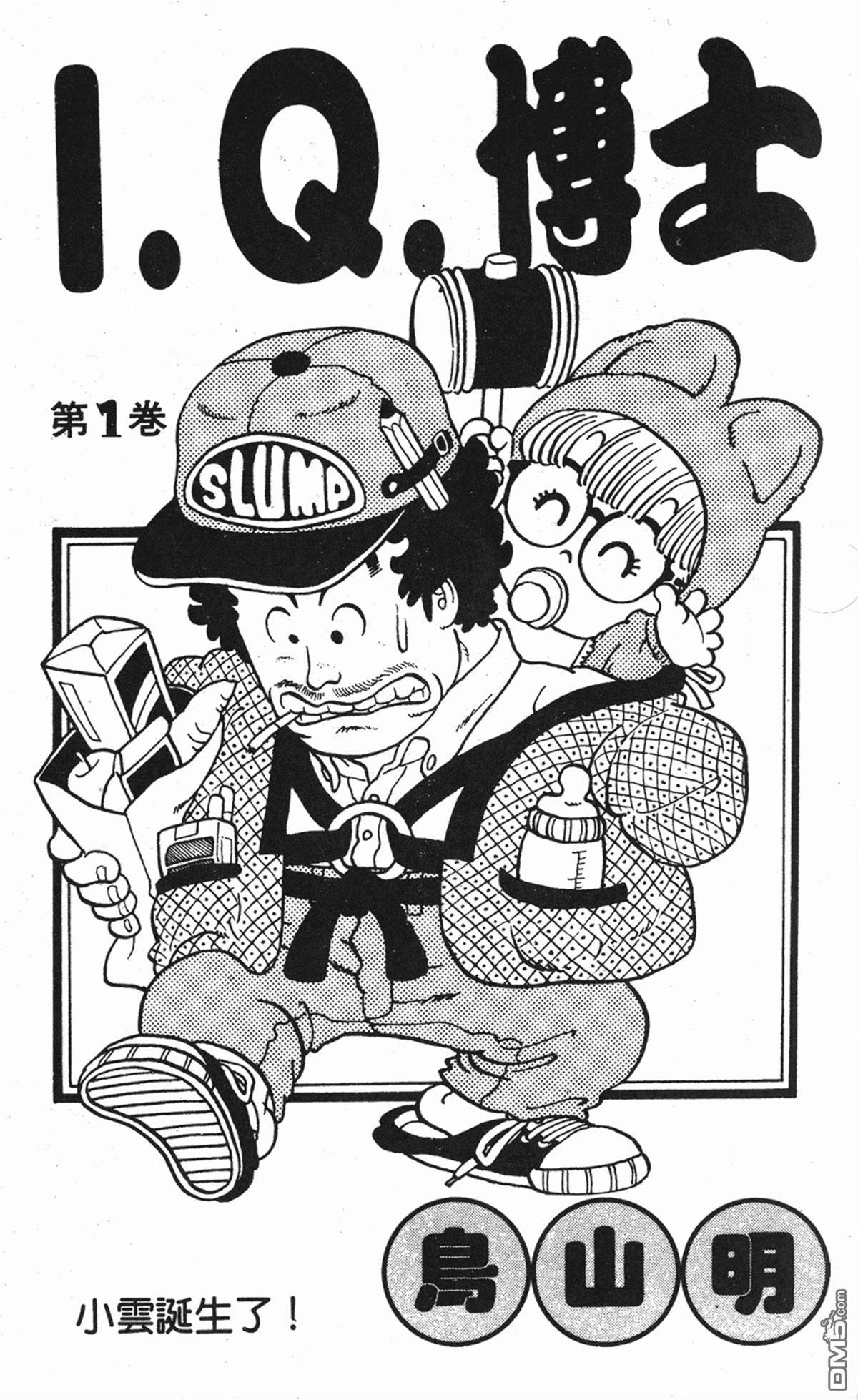 第 4 页