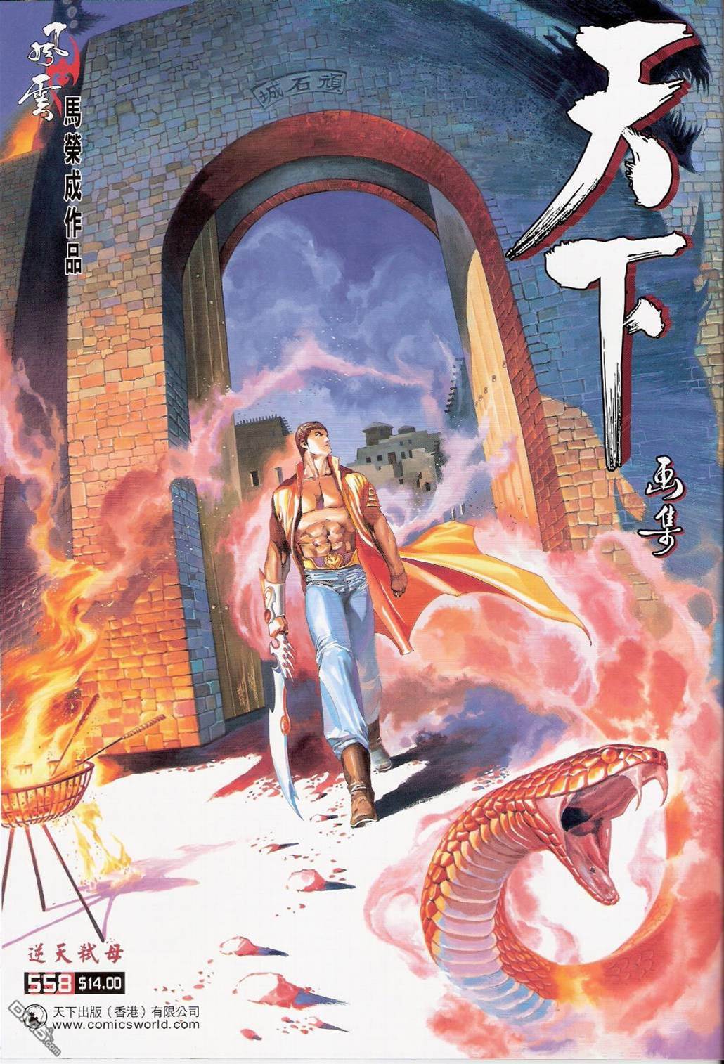 第 1 页