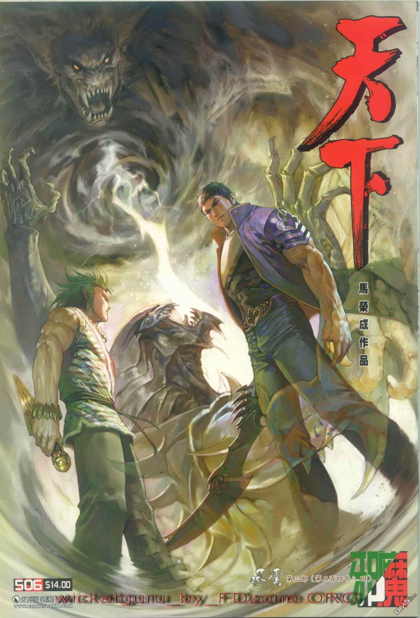 第 1 页