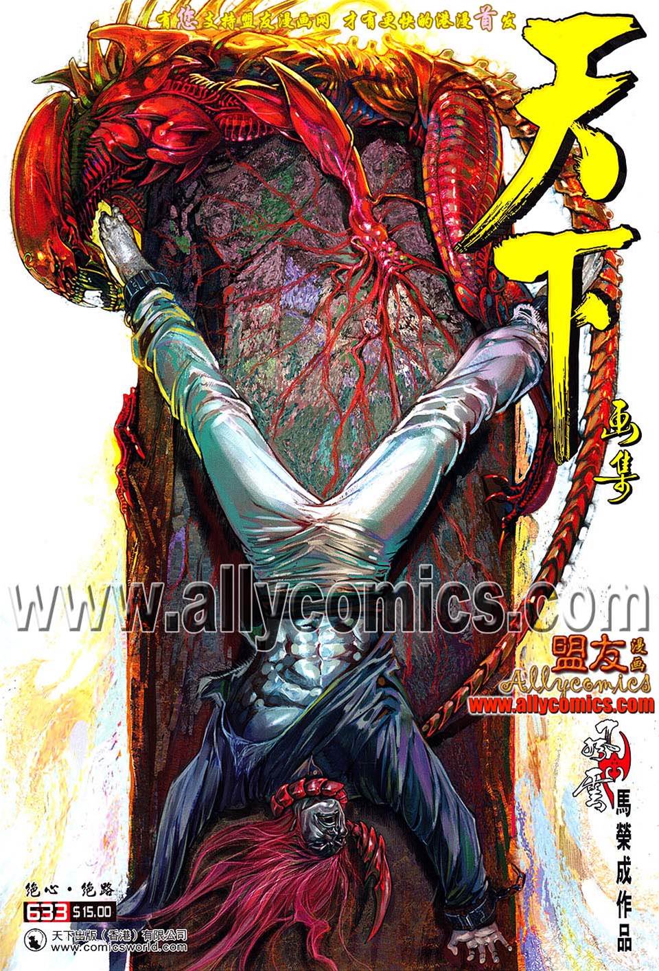 第 1 页