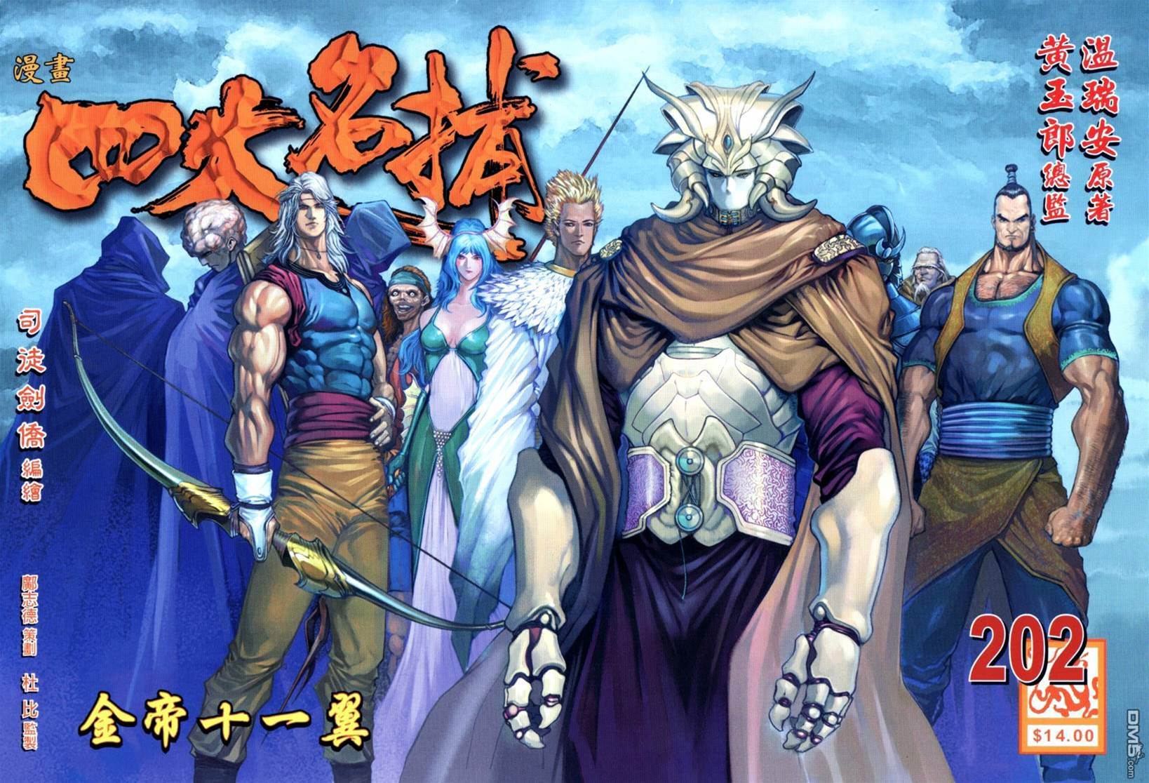第 1 页