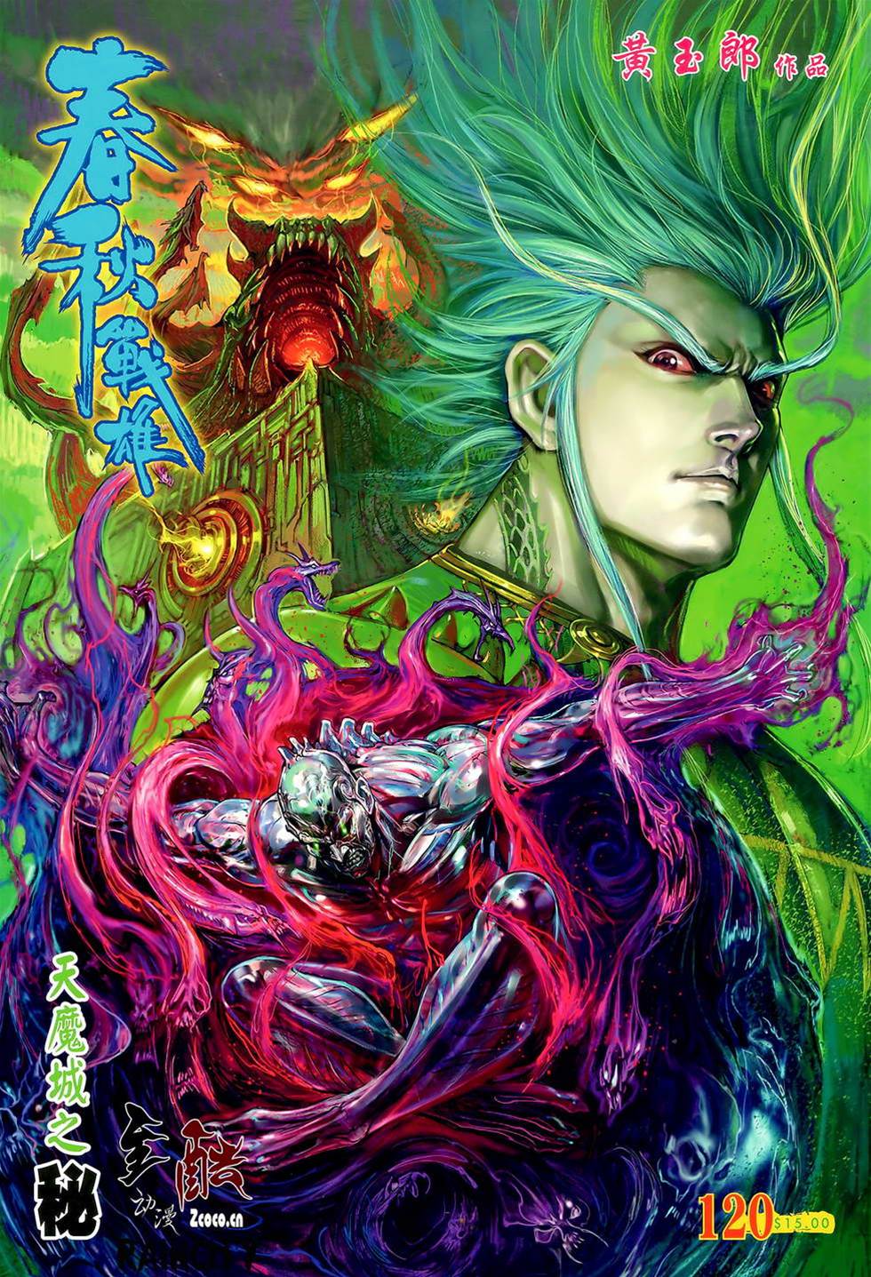 第 1 页