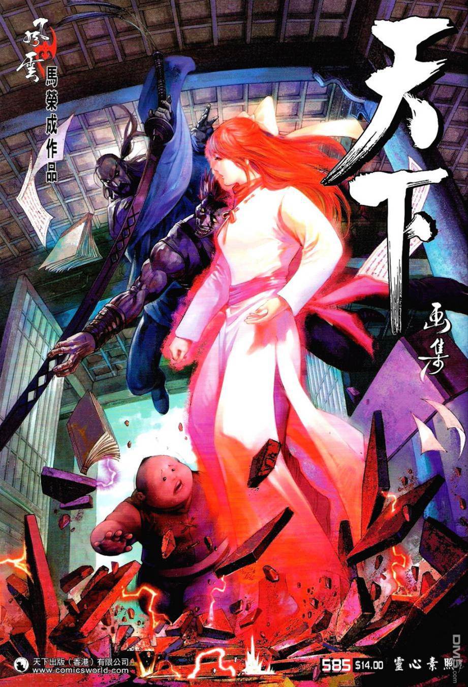 第 1 页