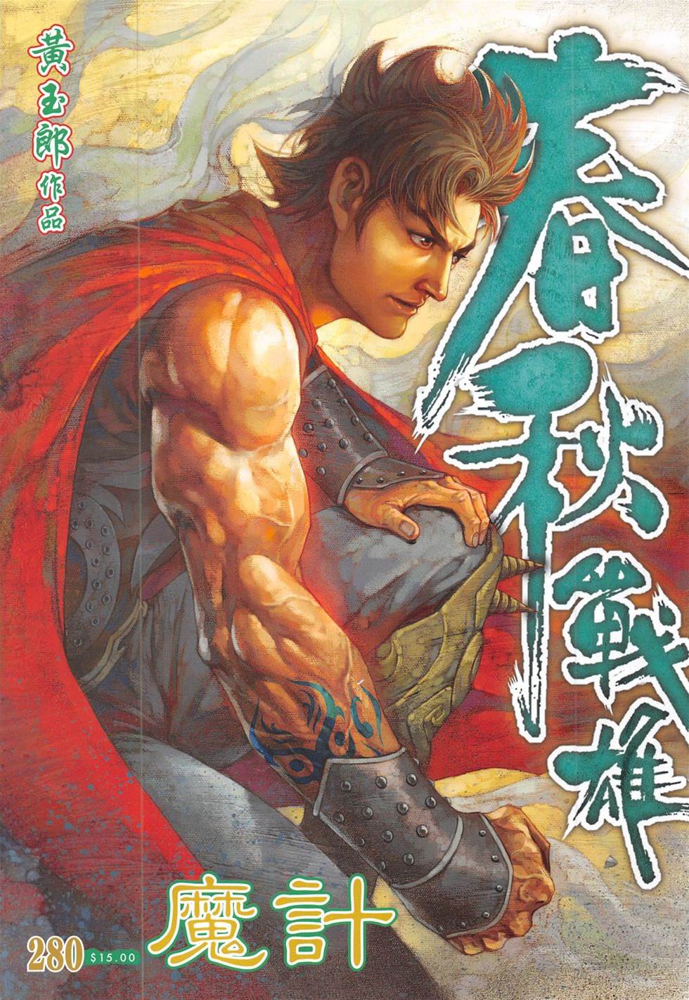 第 1 页