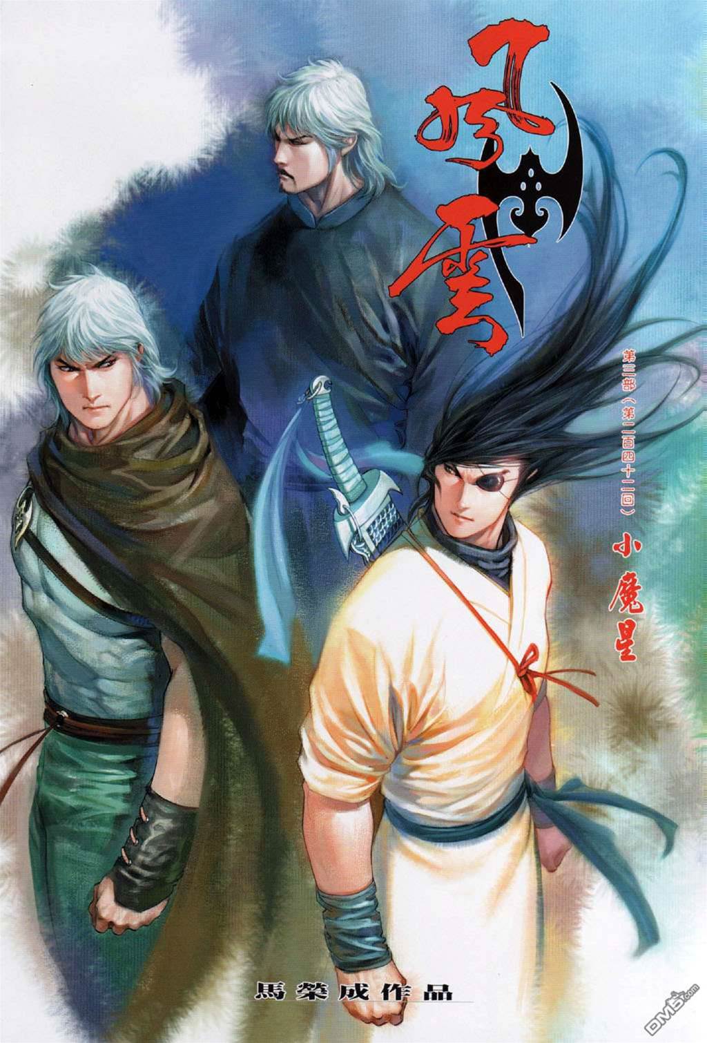 第 2 页