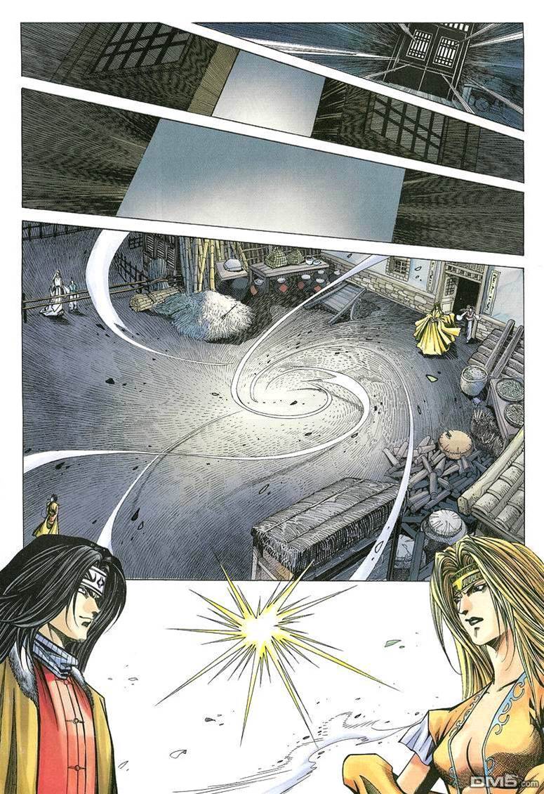 第 3 页