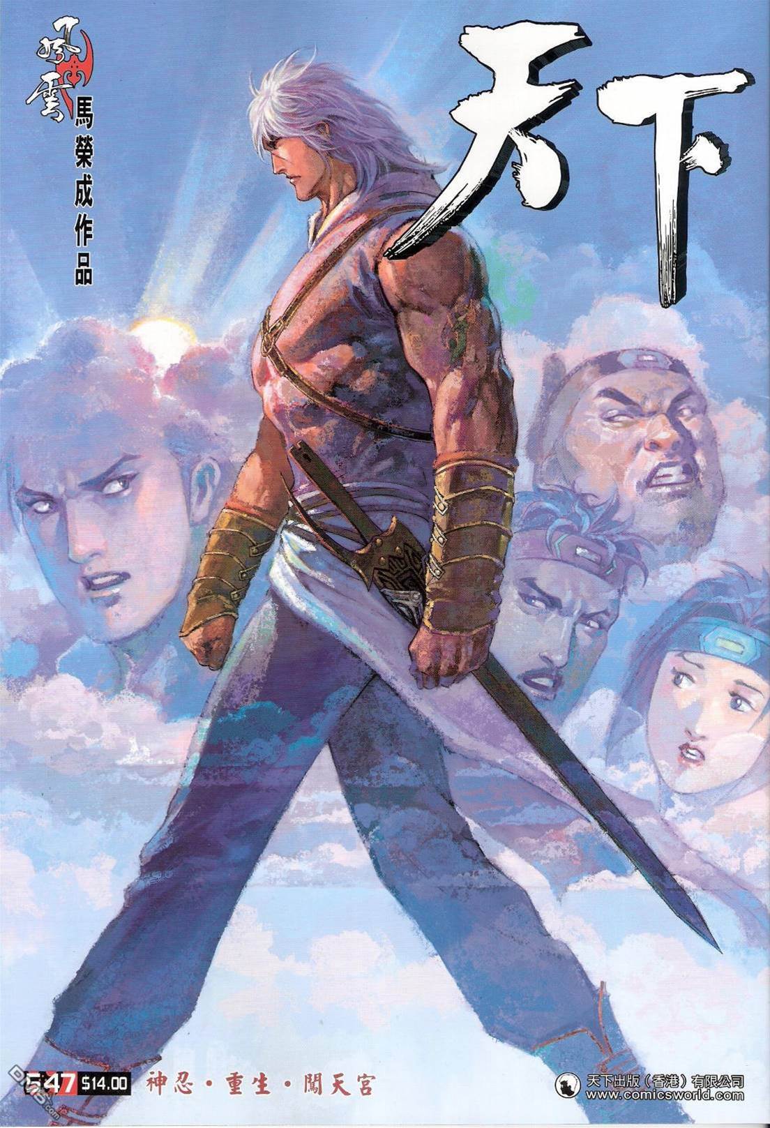 第 1 页