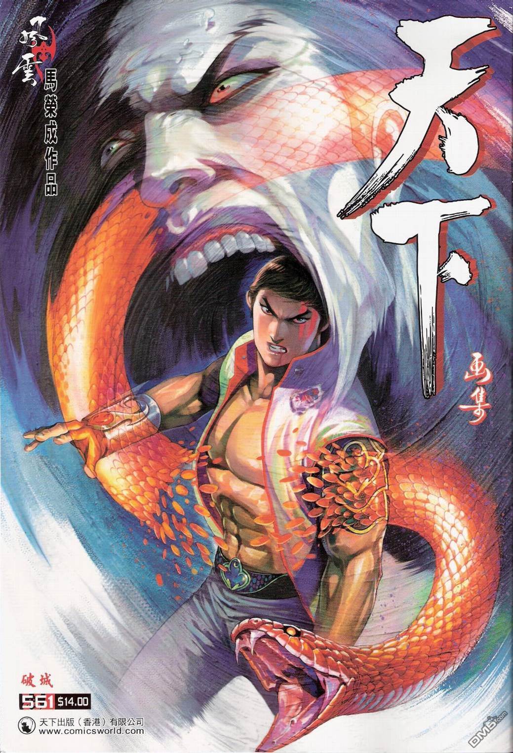 第 1 页