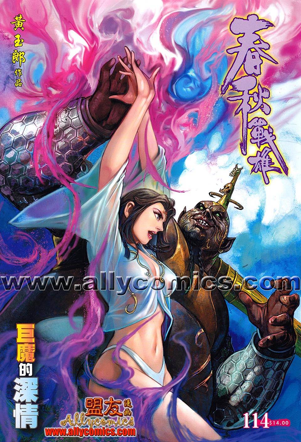 第 1 页