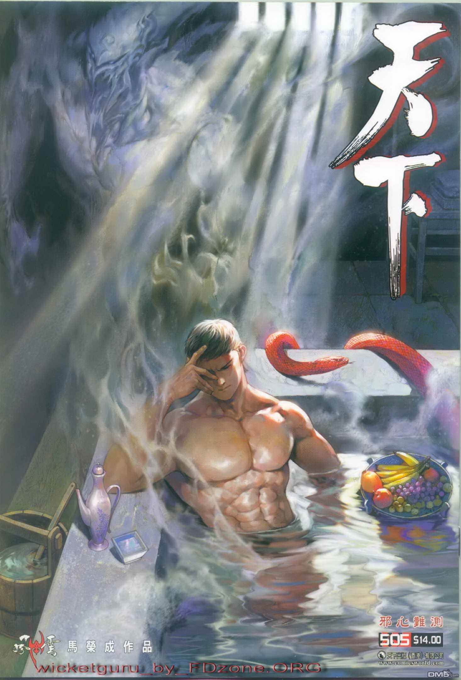 第 1 页