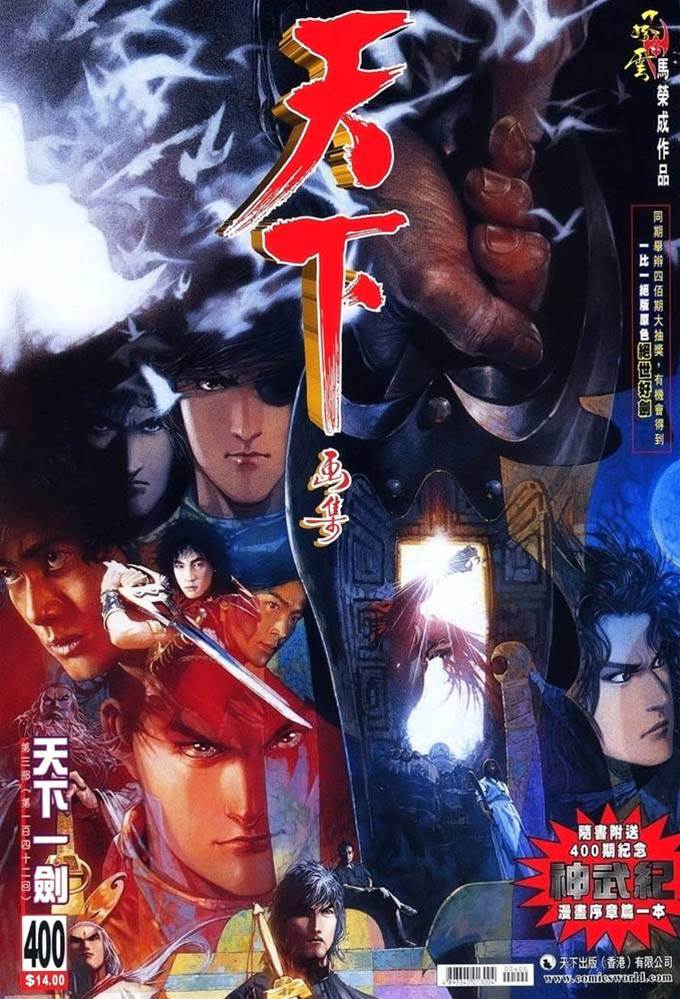 第 1 页
