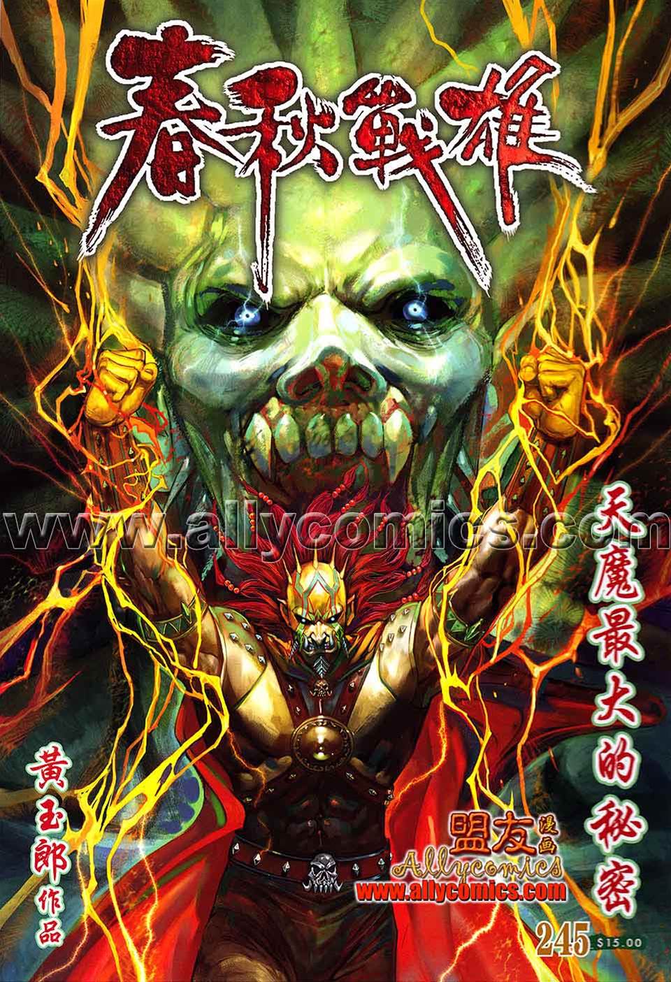 第 1 页