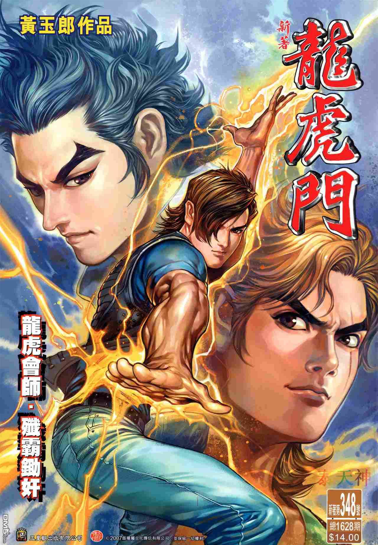 第 1 页
