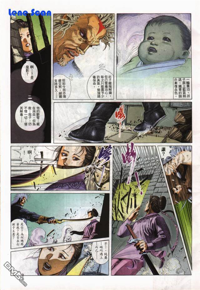 第 4 页