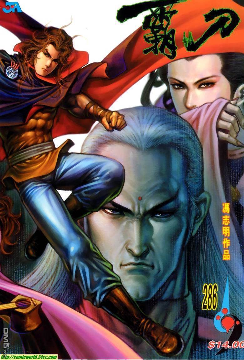 第 1 页