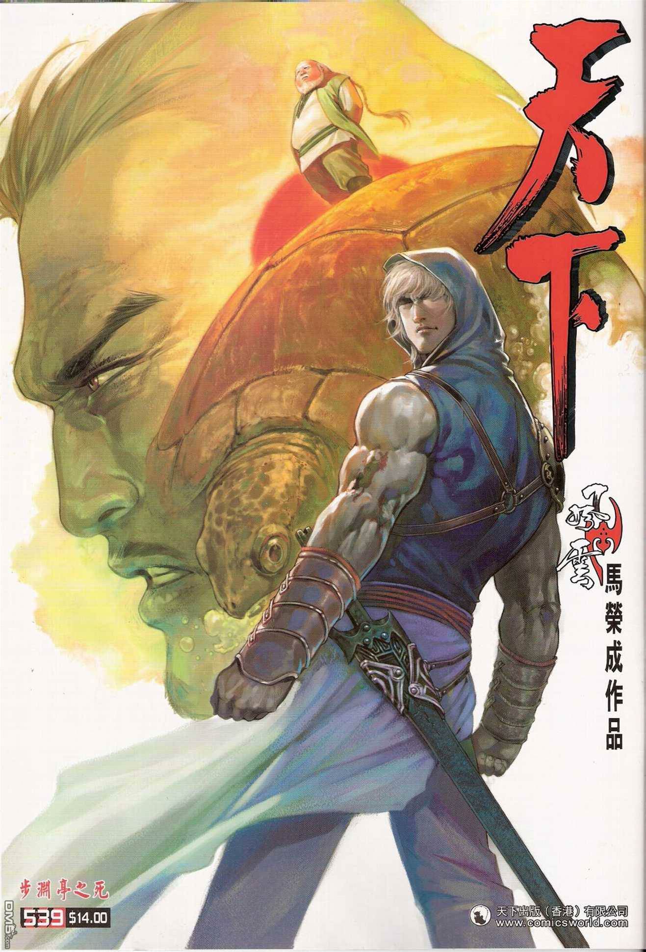 第 1 页