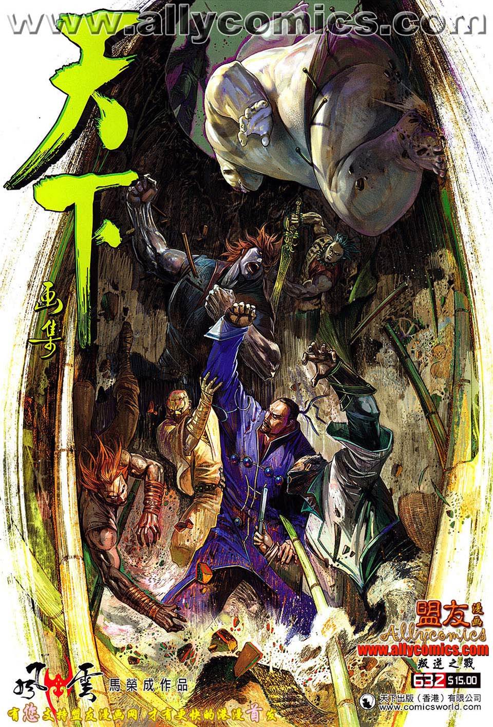 第 1 页