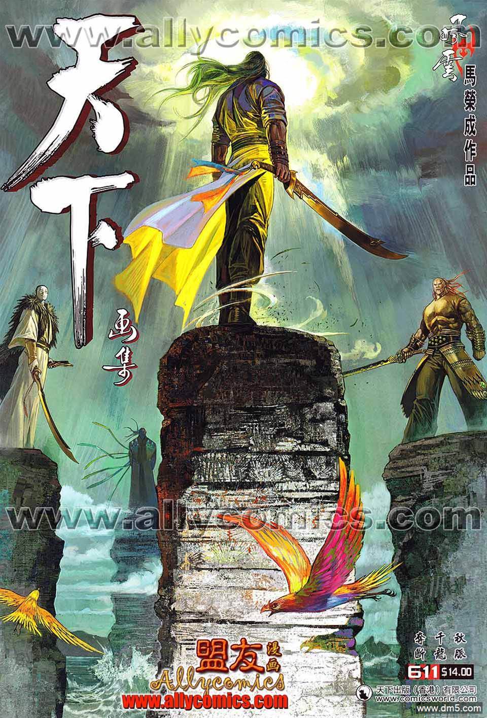 第 1 页