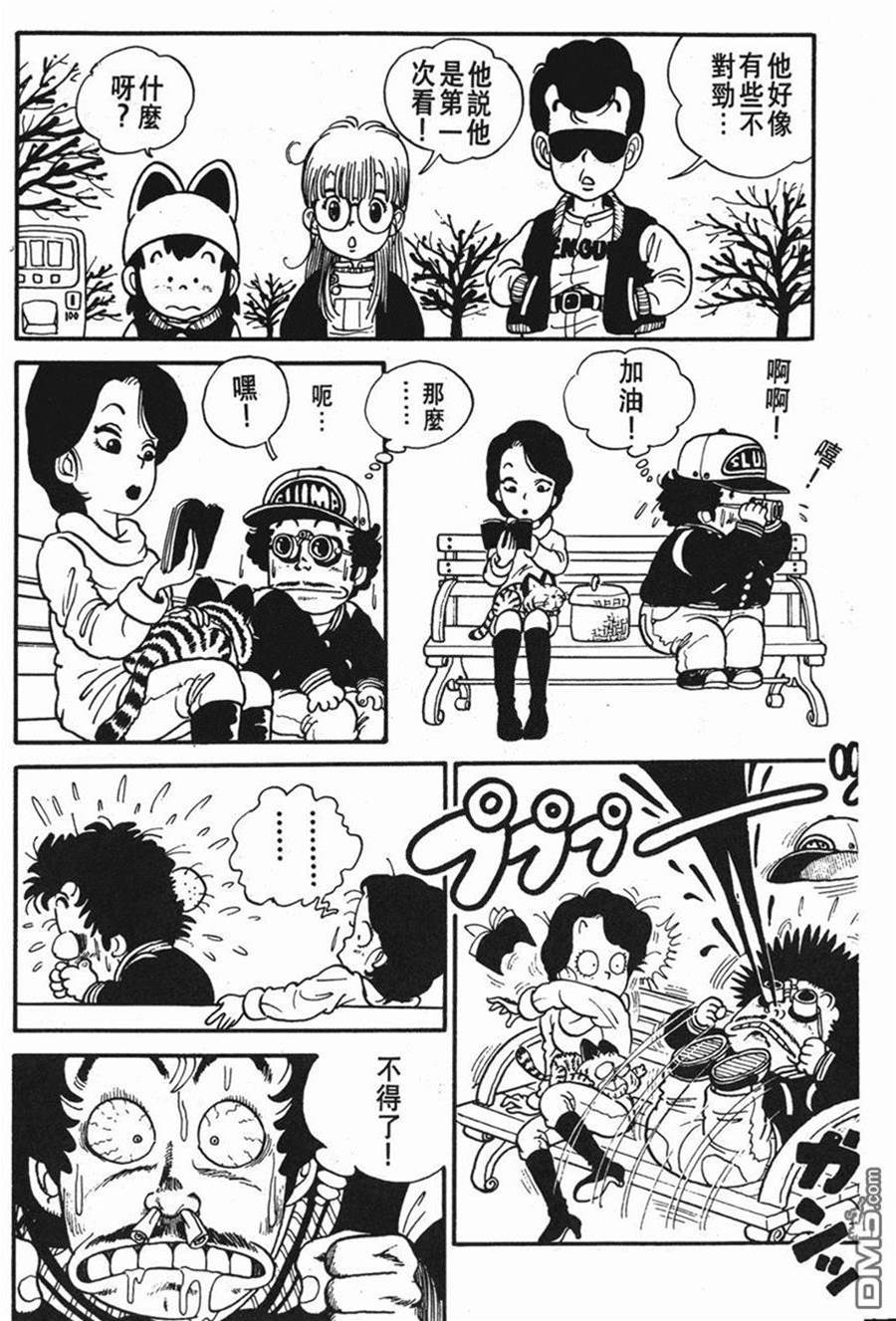 第 49 页
