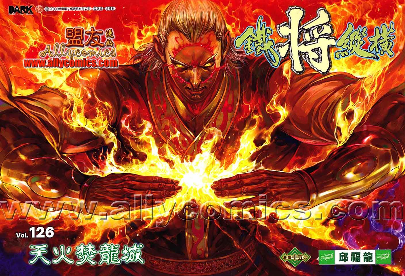 第 1 页