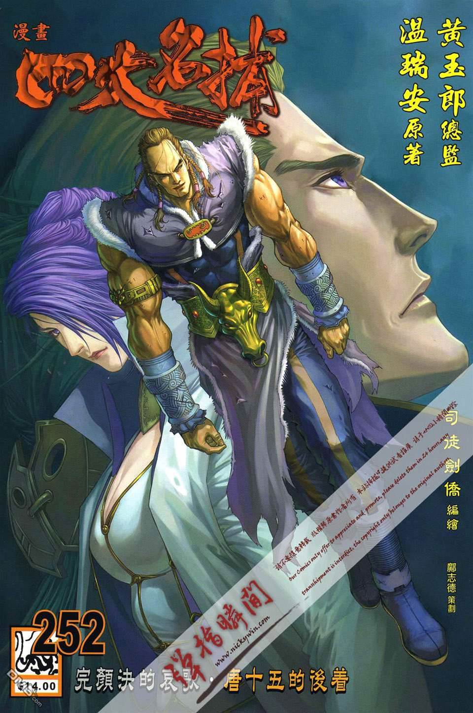 第 1 页