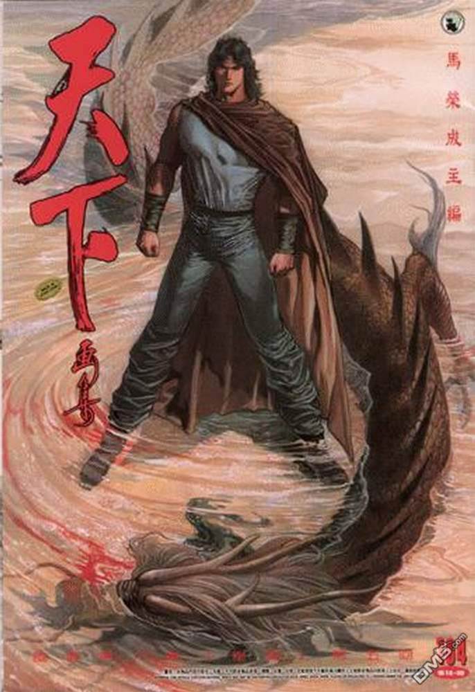 第 2 页