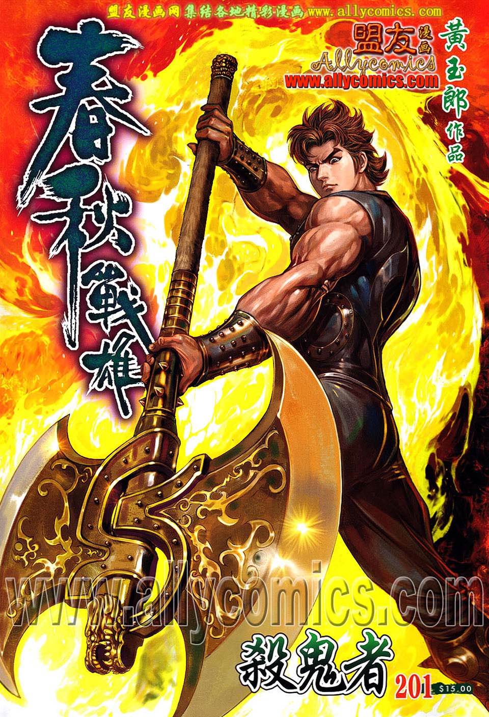 第 1 页