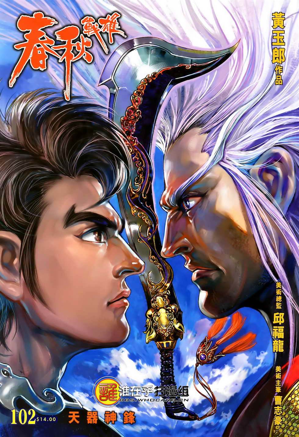 第 1 页
