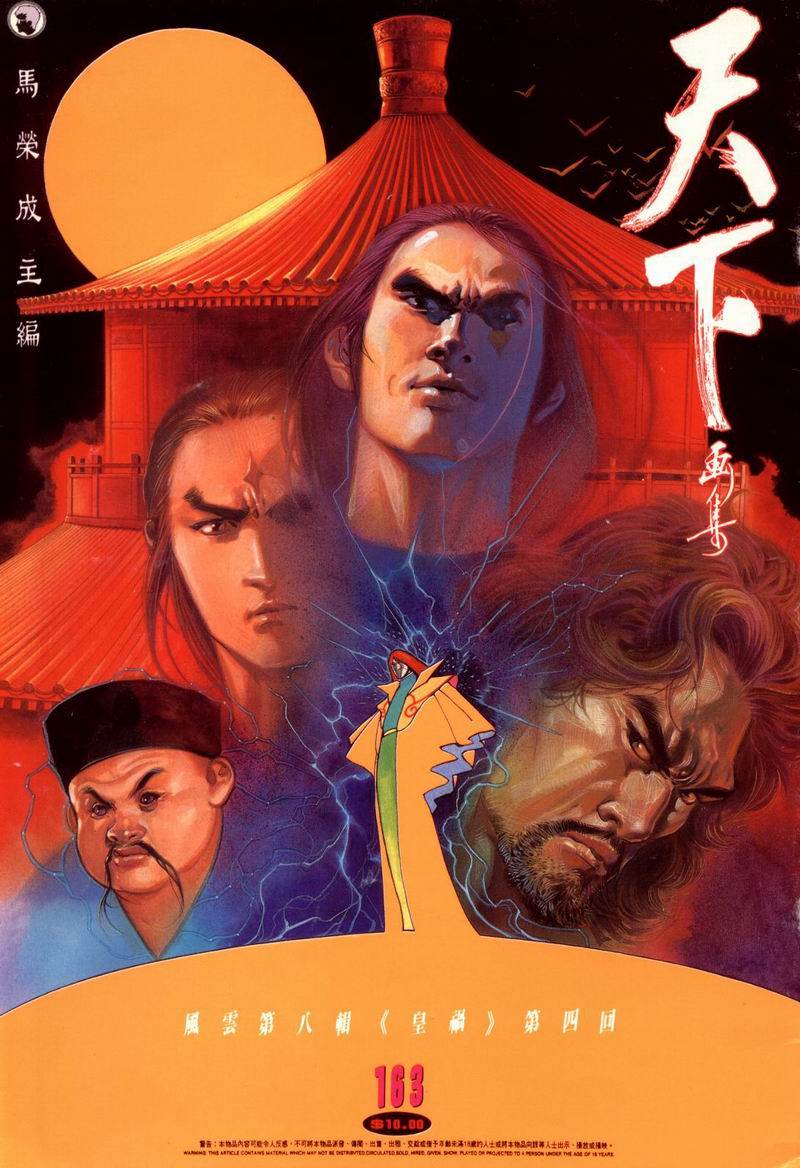 第 1 页