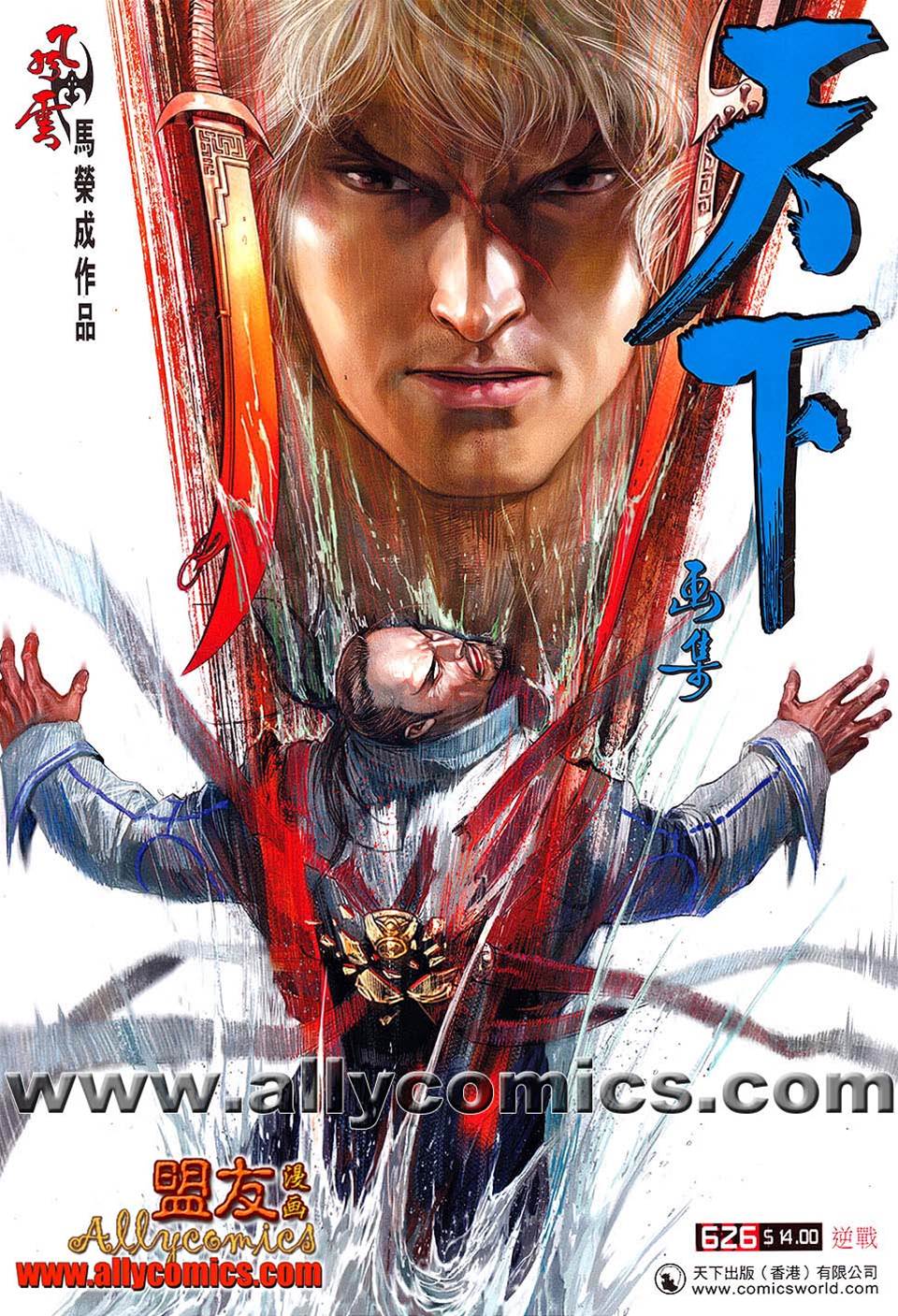 第 1 页