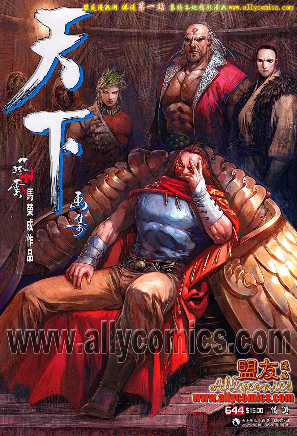 第 1 页
