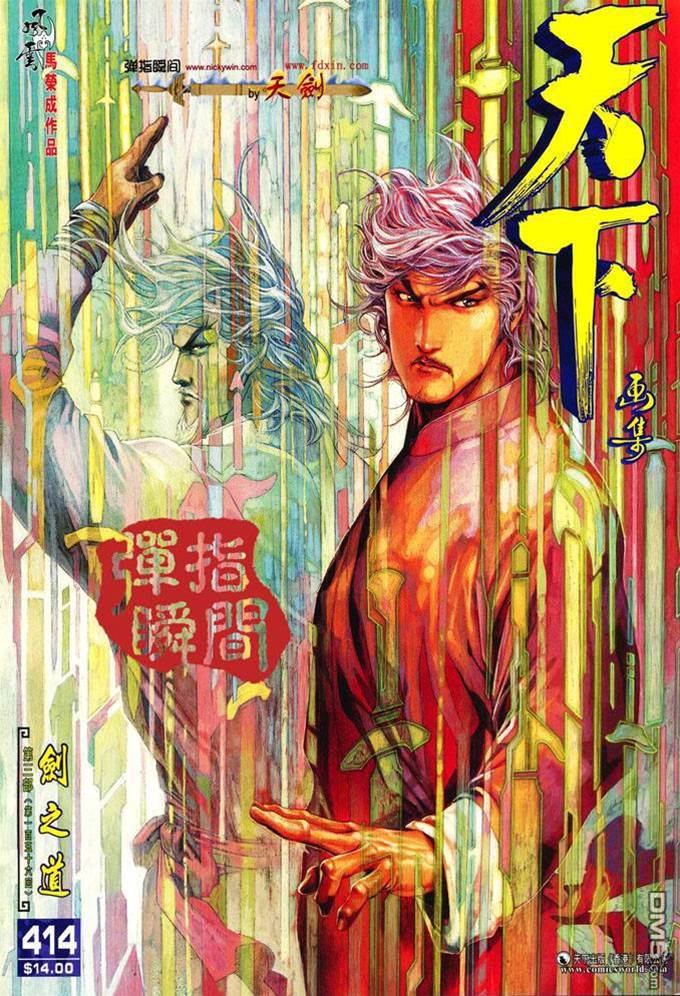 第 1 页