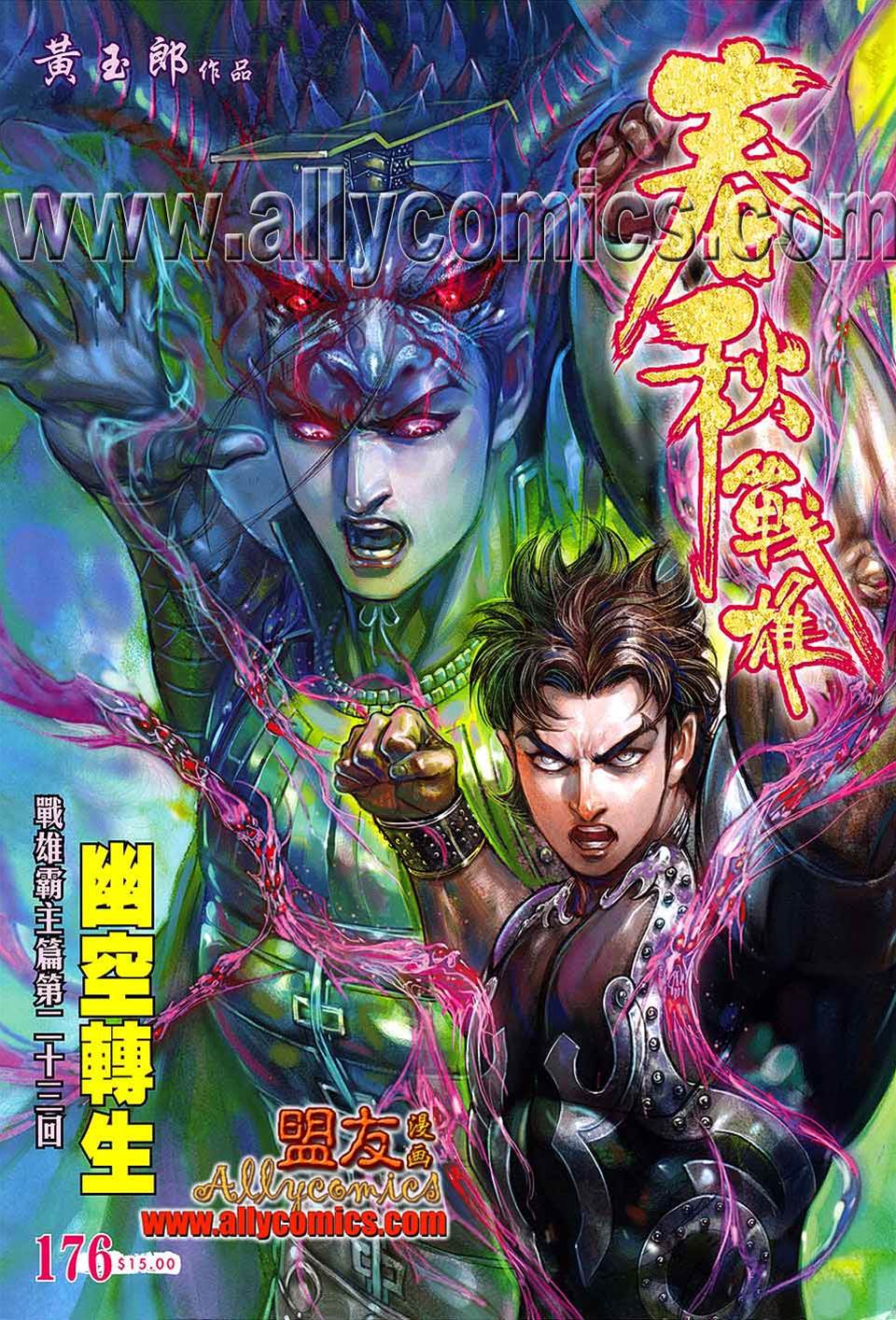 第 1 页