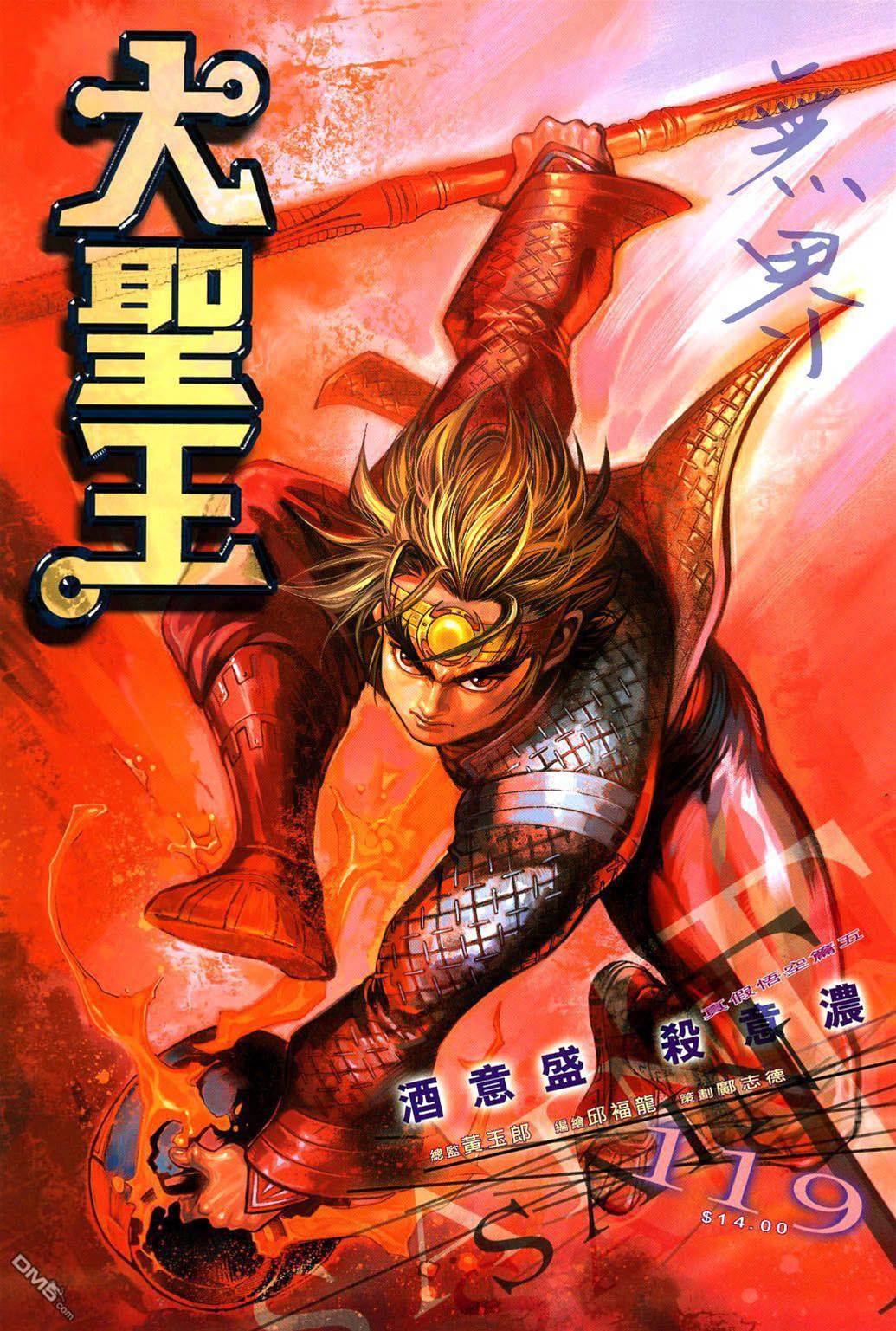 第 1 页