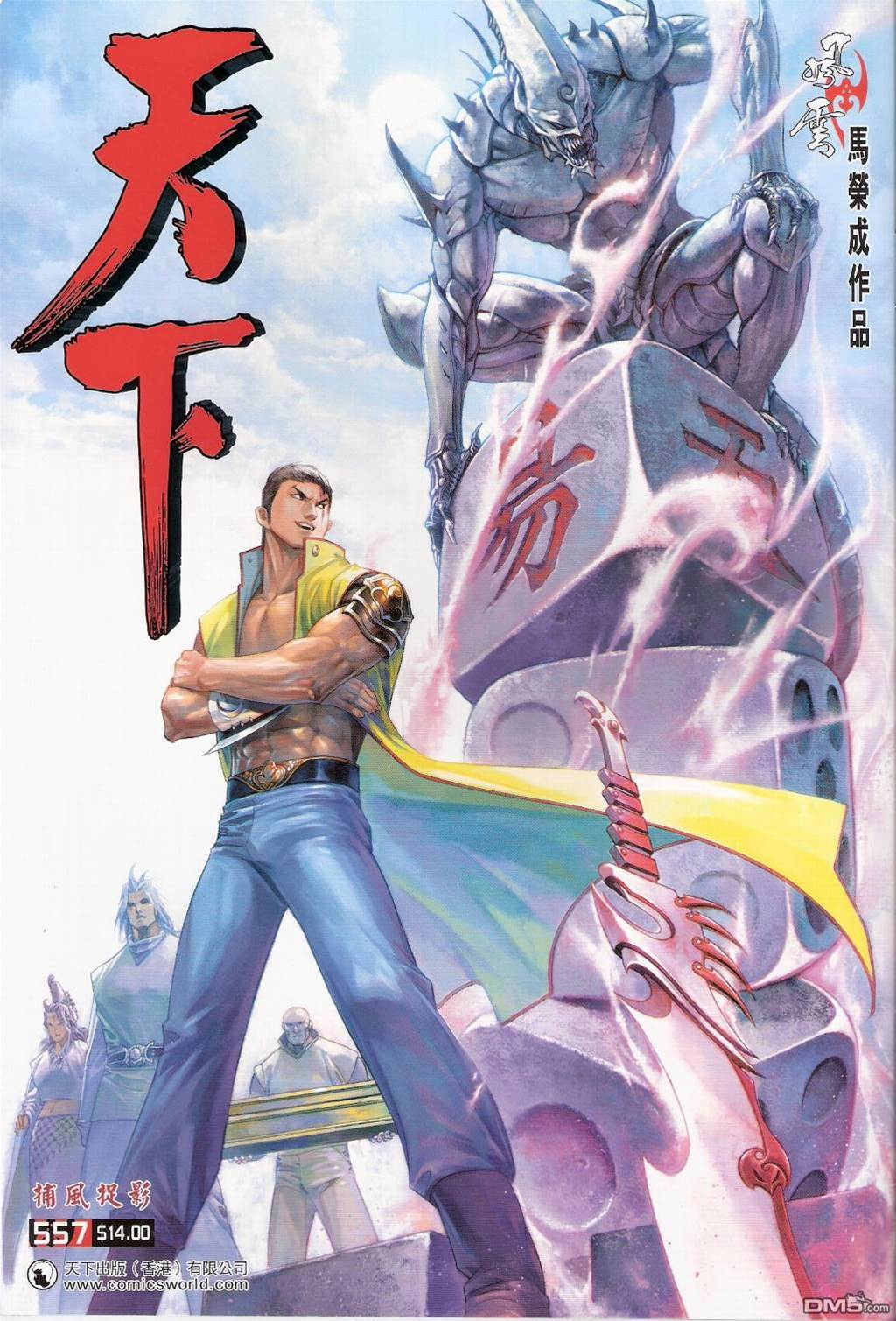 第 1 页