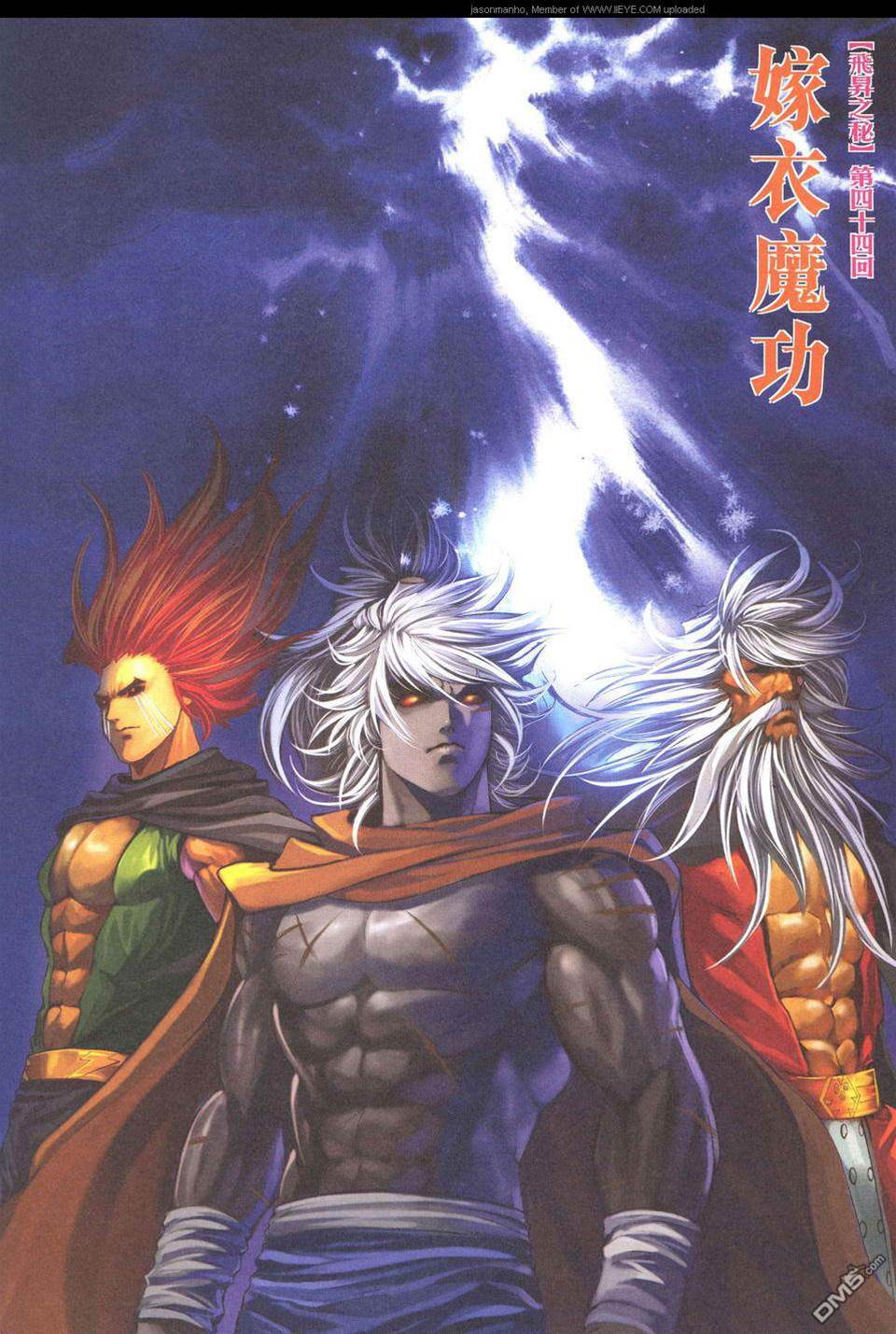 第 1 页