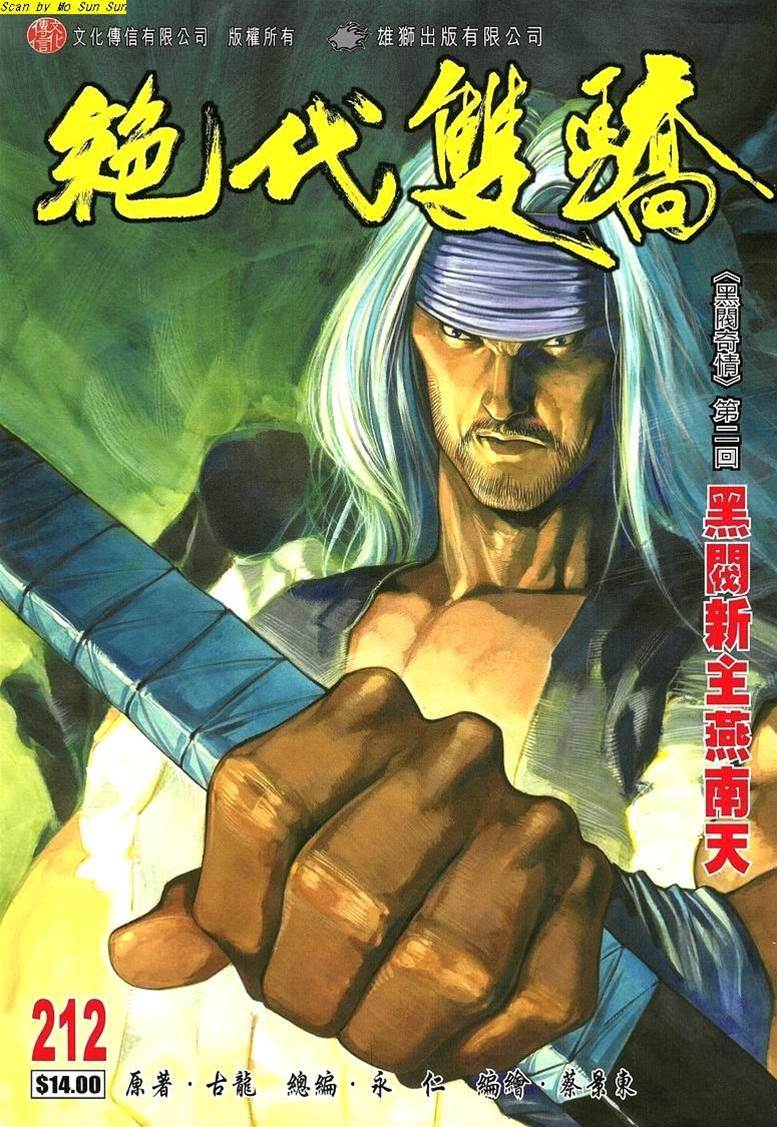 第 1 页