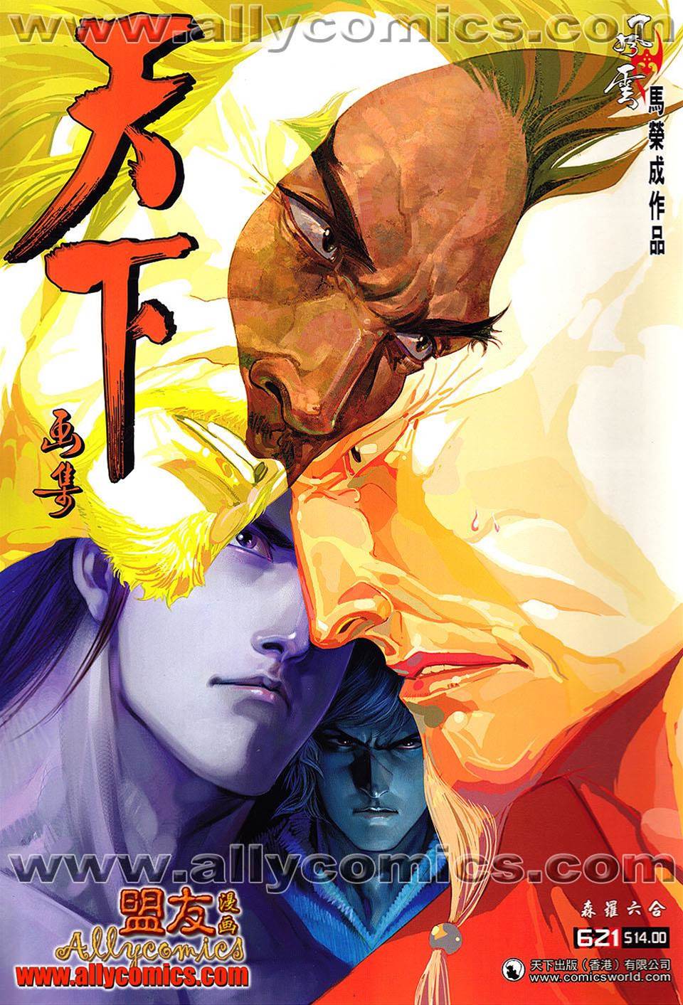 第 1 页