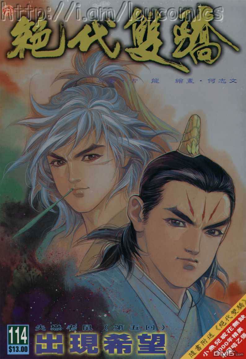 第 1 页