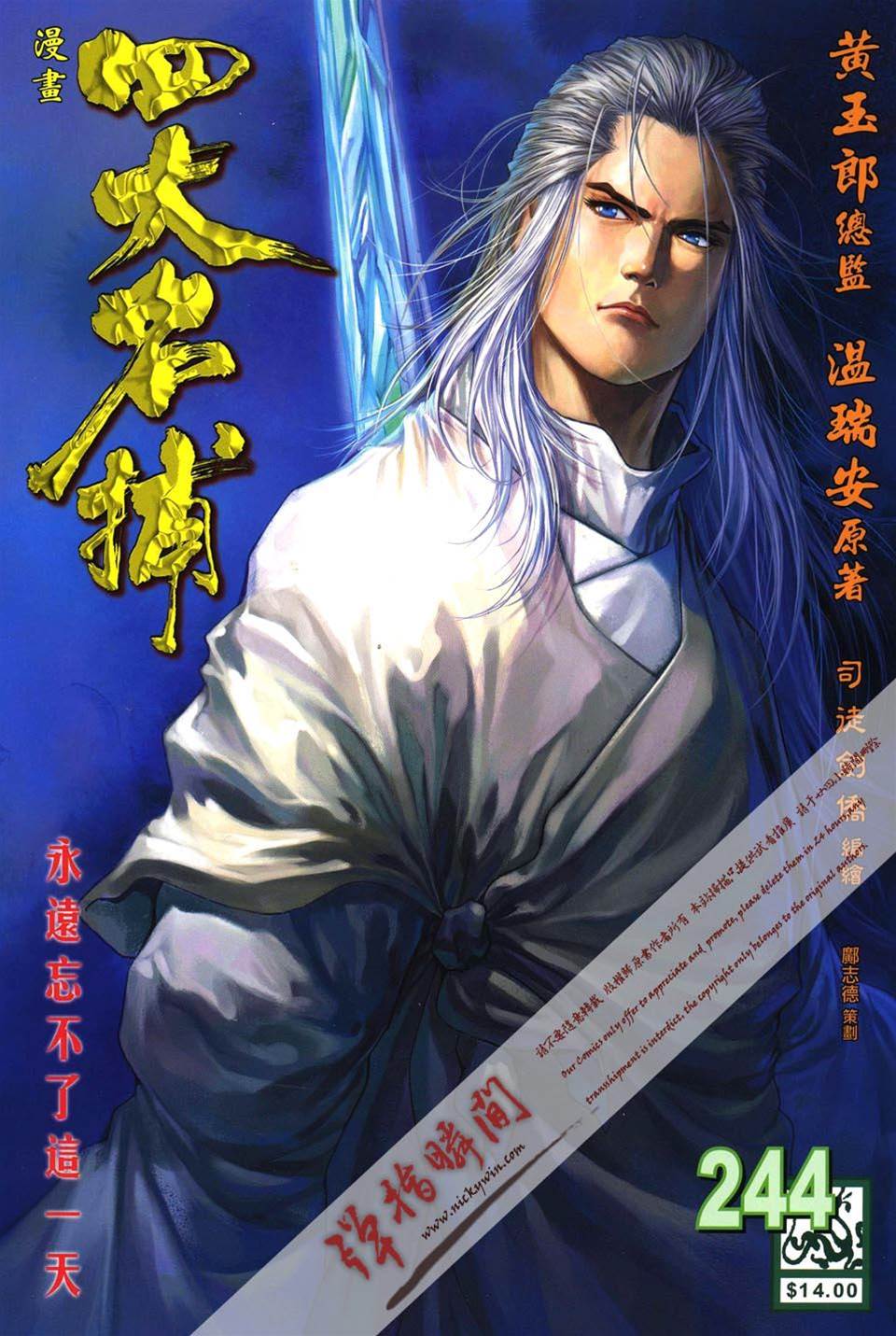 第 1 页