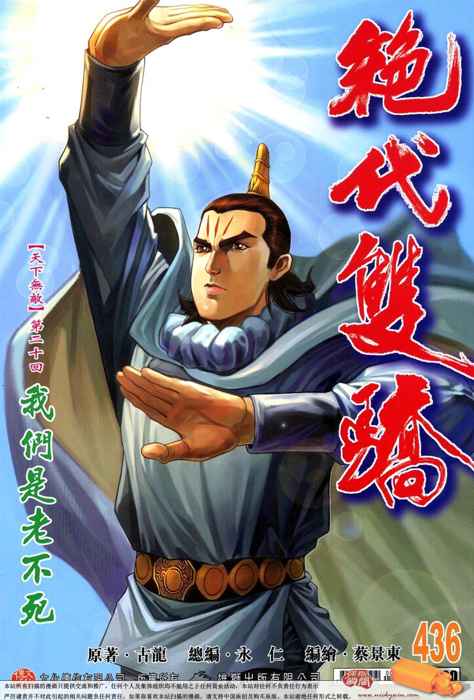 第 1 页