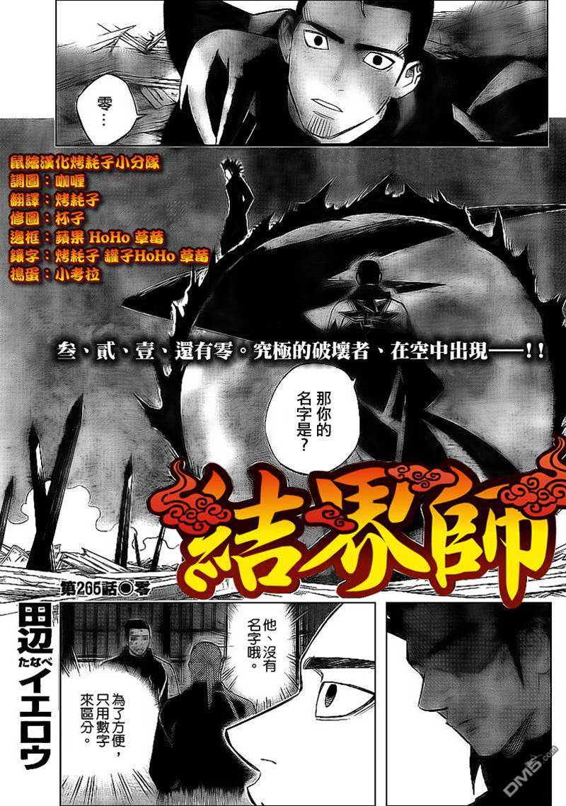 第 1 页