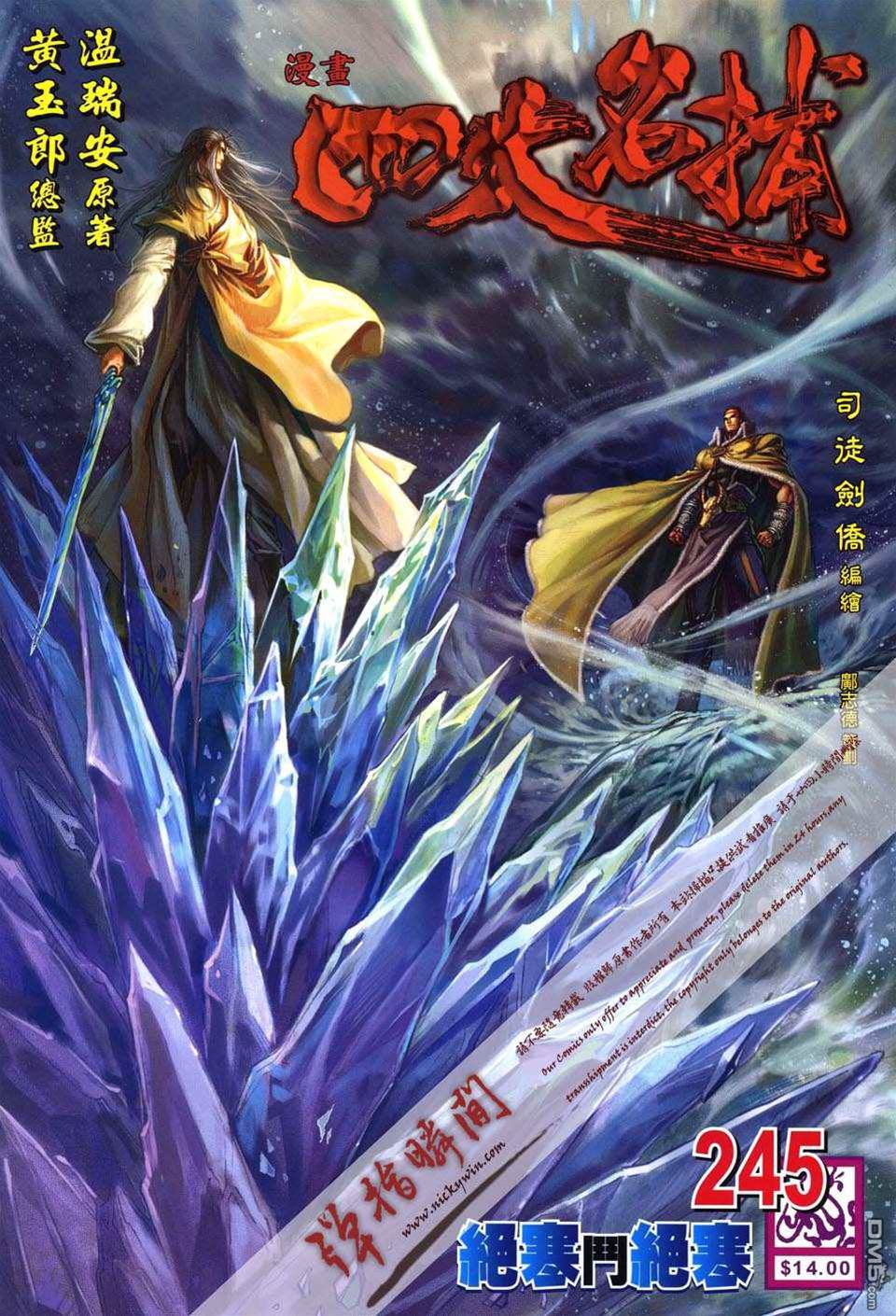 第 1 页