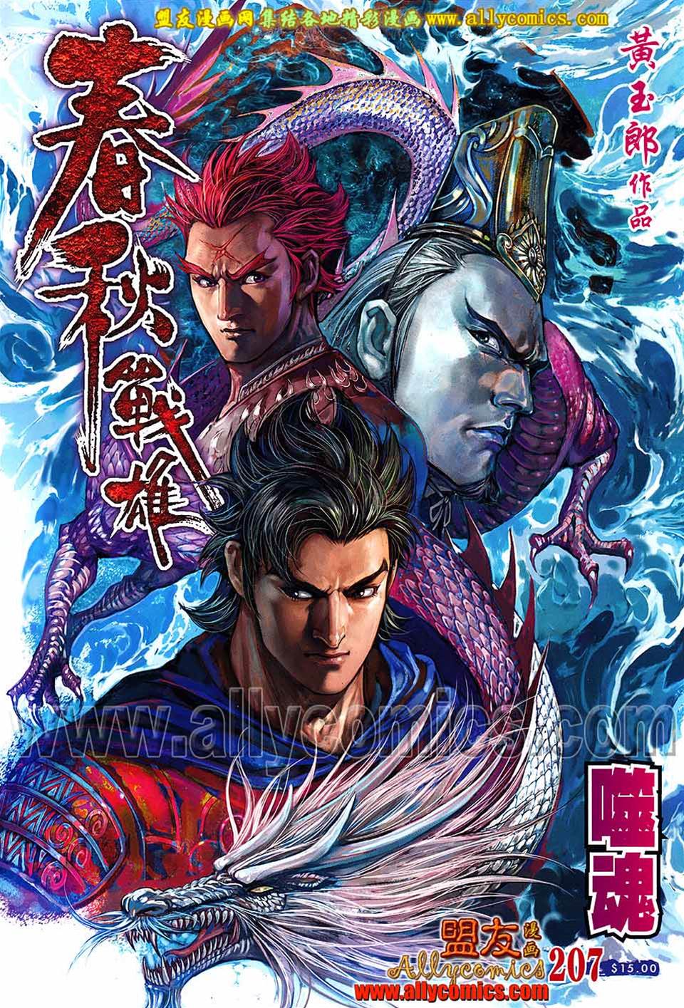 第 1 页