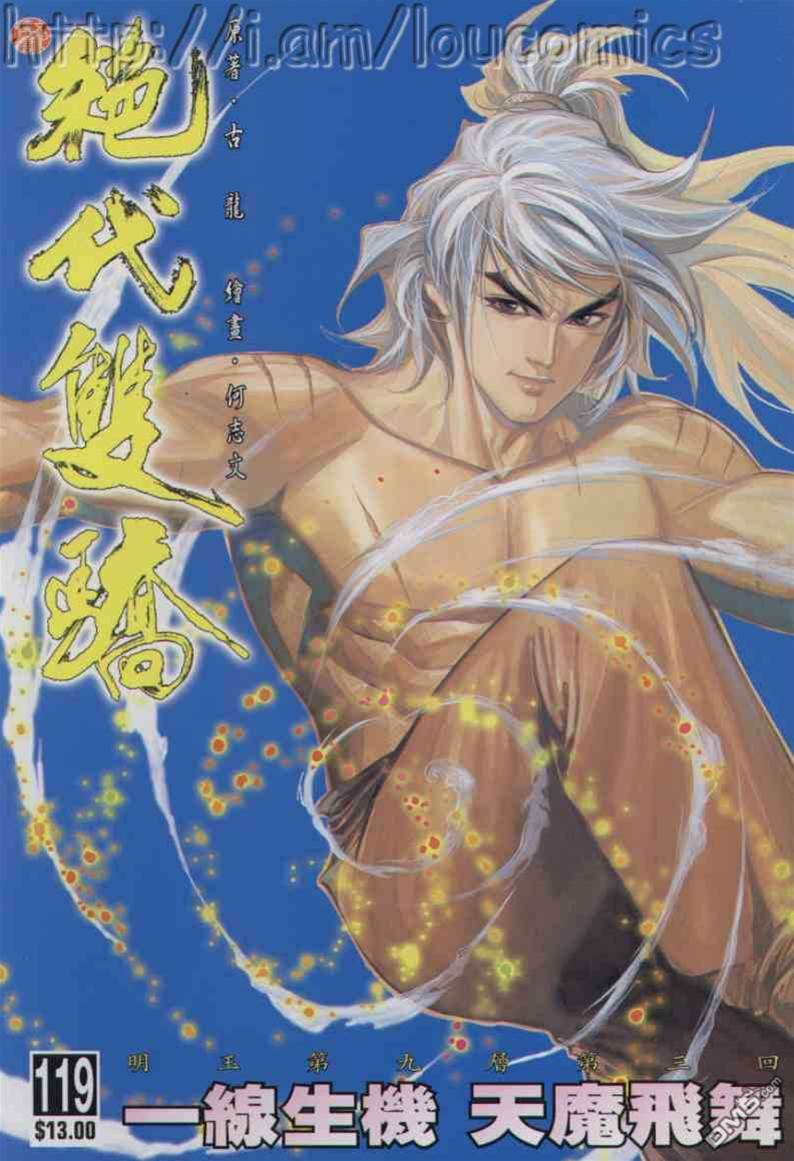第 1 页