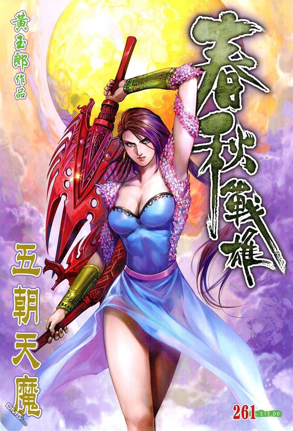 第 1 页
